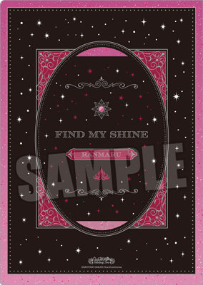 うたの☆プリンスさまっ♪ Shining Live クリアファイル2枚セット RAY