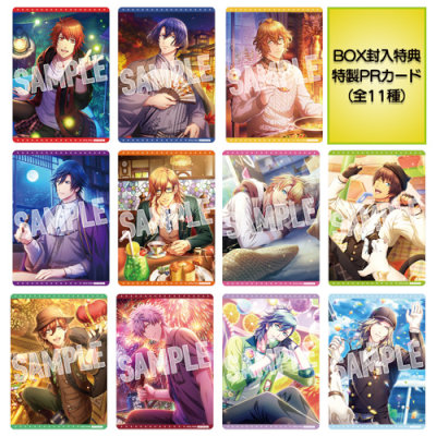 1Box10Pack入り】うたの☆プリンスさまっ♪ Shining Live ビジュアル