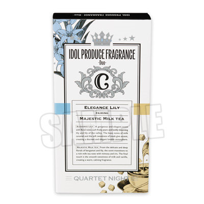 うたの☆プリンスさまっ♪ アイドルプロデュースフレグランス -Duo