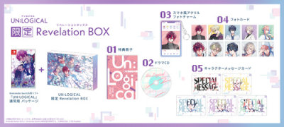 限定版】UN:LOGICAL 限定 Revelation BOX：【公式】ブロッコリーグッズ