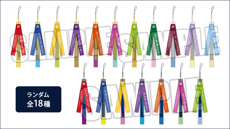 うたの☆プリンスさまっ♪ グッズ 大量 まとめ売り 約822点セット うた