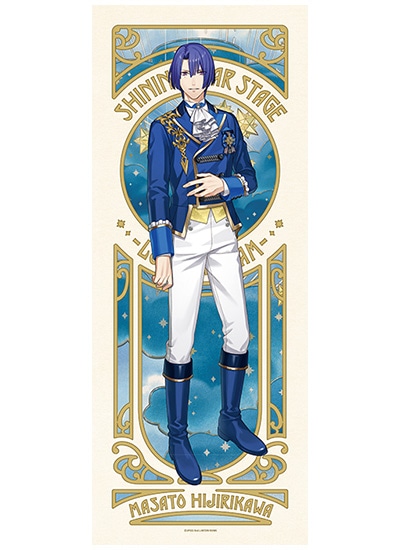 うたの☆プリンスさまっ♪ SHINING STAR STAGE -LOVE in DREAM- BIG布