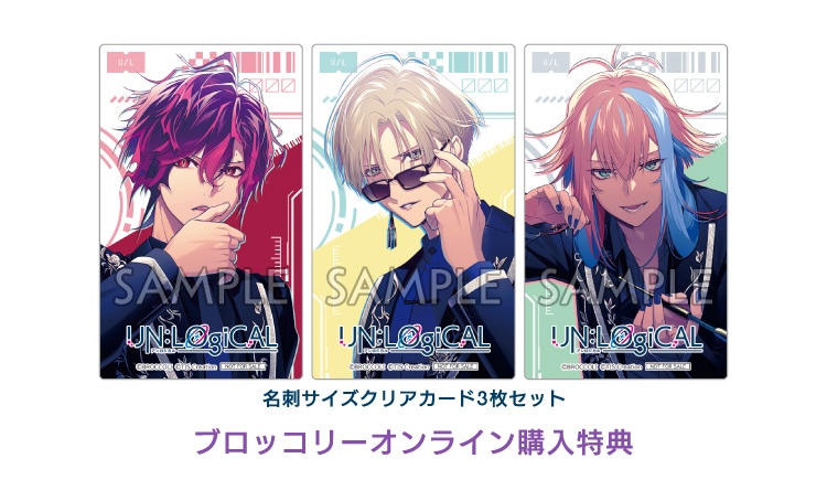 UN:LOGICAL: ：【公式】ブロッコリーグッズの通販サイト｜BROCCOLI