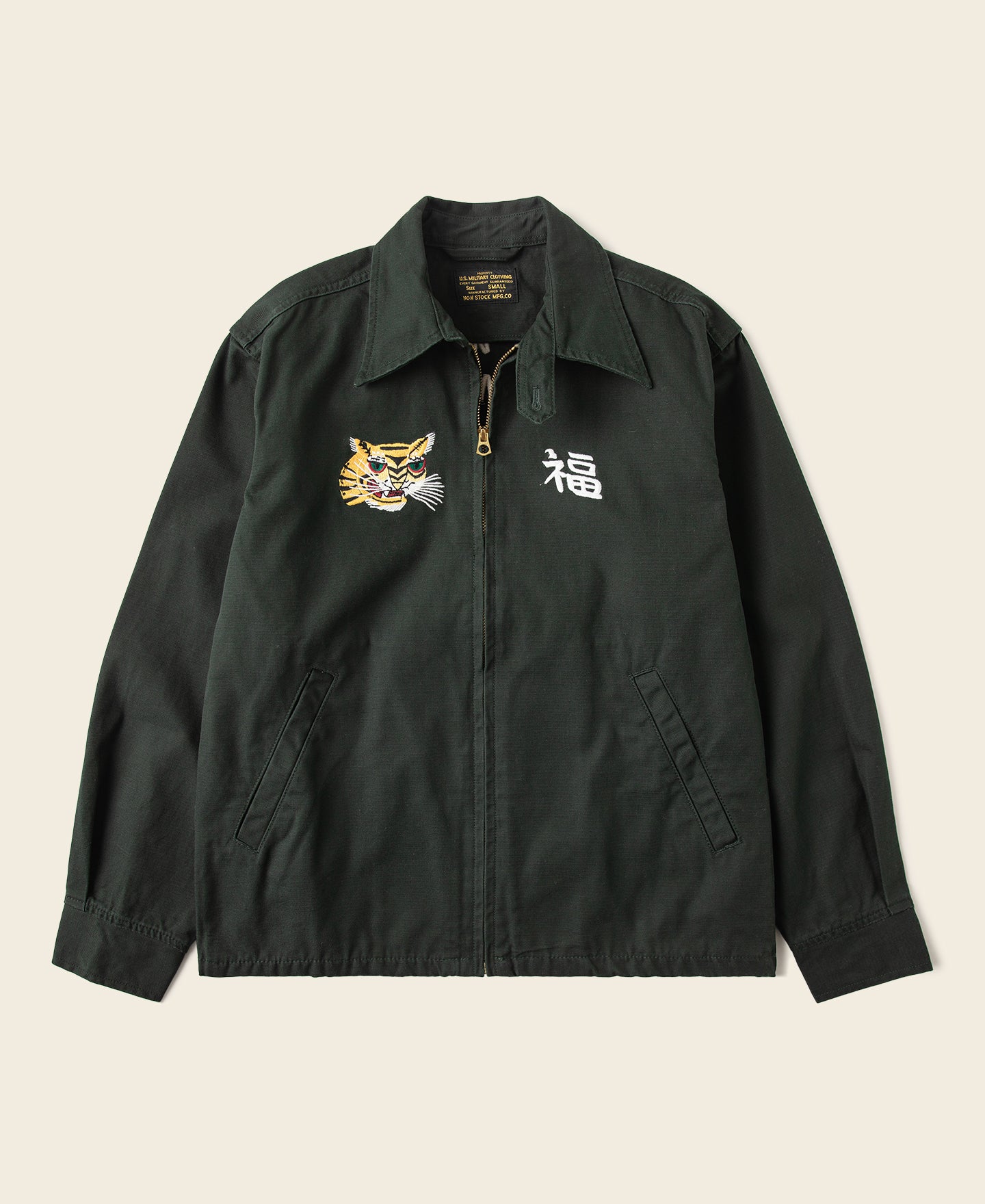 1960s Fox Embroidery Vietnam Souvenir Jacket - Black | Bronson