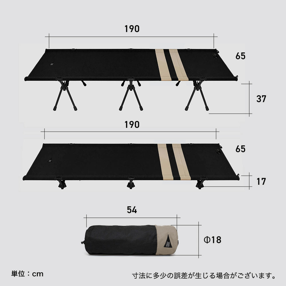 The 600D Folding Cot – BROOKLYN OUTDOOR COMPANY 日本公式サイト