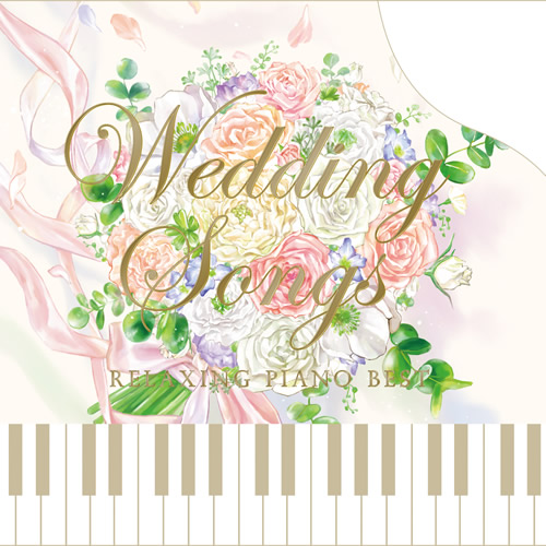 BRAVO MUSIC オンラインストア / RELAXING PIANO BEST ウエディング