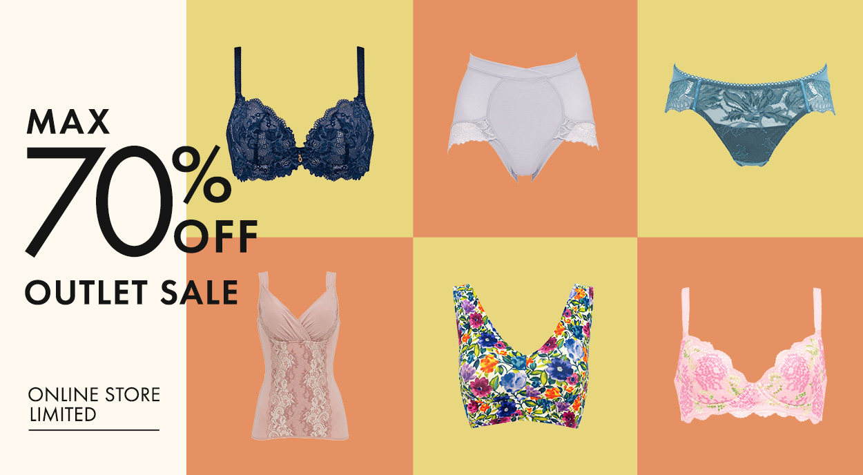 アウトレットセール | ブラデリスニューヨーク【公式通販】育乳補整