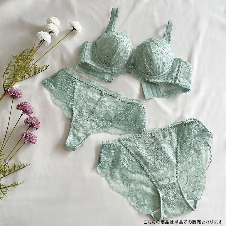 ブラデリス ベルステップ2ブラ25S1 | ブラデリスニューヨーク【公式