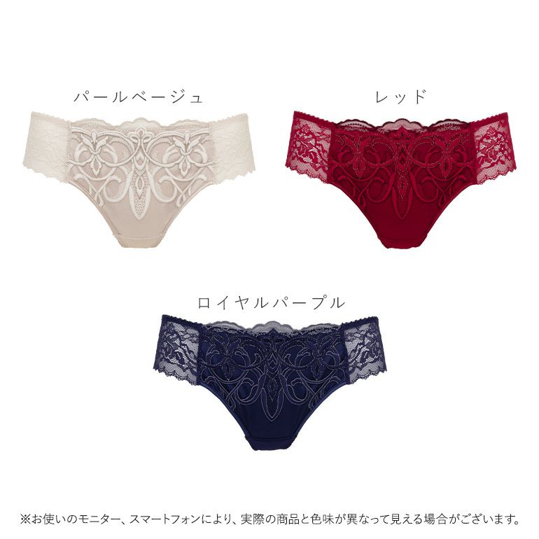 ブラデリス ジャクリーンスタイルタンガ25A1 | ブラデリスニューヨーク