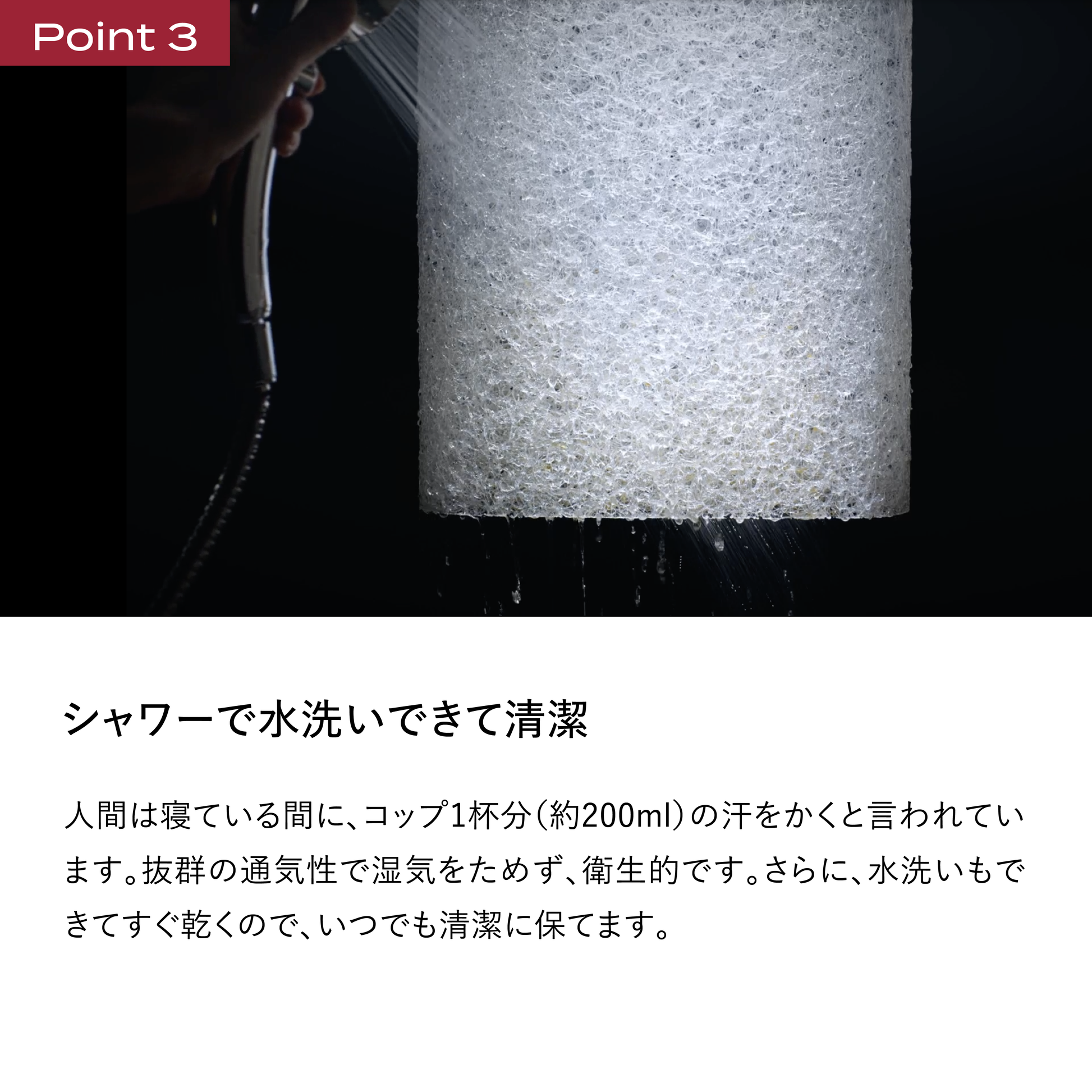 ブレインスリープ ピロー スノーレス | BRAIN SLEEP OFFICIAL SITE