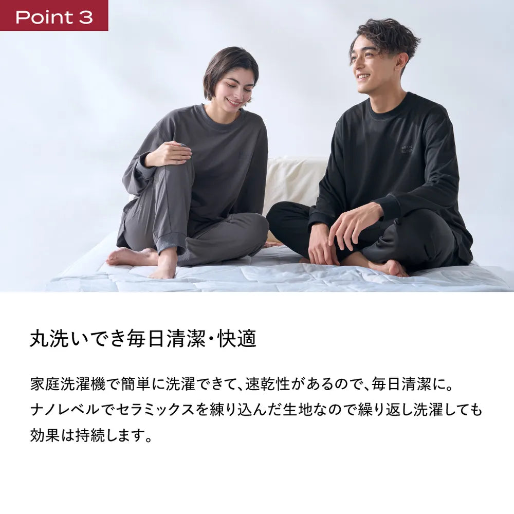 一般医療機器】ブレインスリープ ウェア リカバリー | BRAIN SLEEP