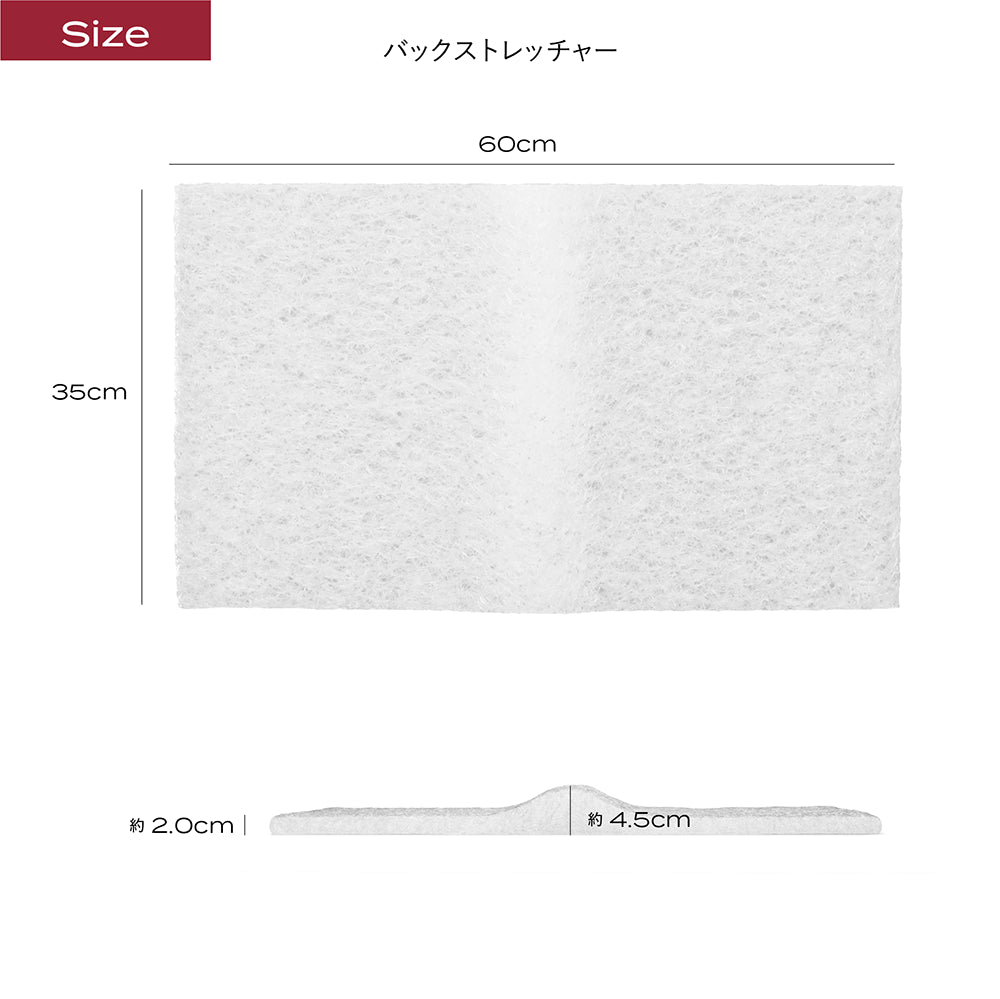 ブレインスリープ ピロー リロン エディション | BRAIN SLEEP OFFICIAL