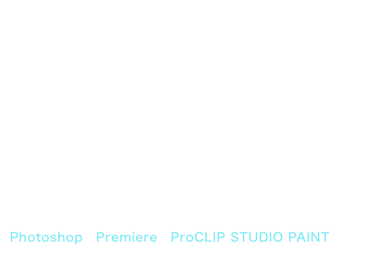 クリエイターのために作られた、進化し続ける左手入力デバイス