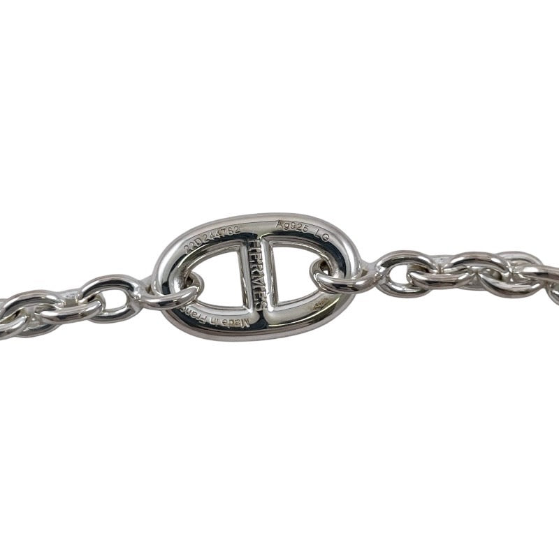 HERMES】エルメス シェーヌダンクル ファランドール ブレスレット