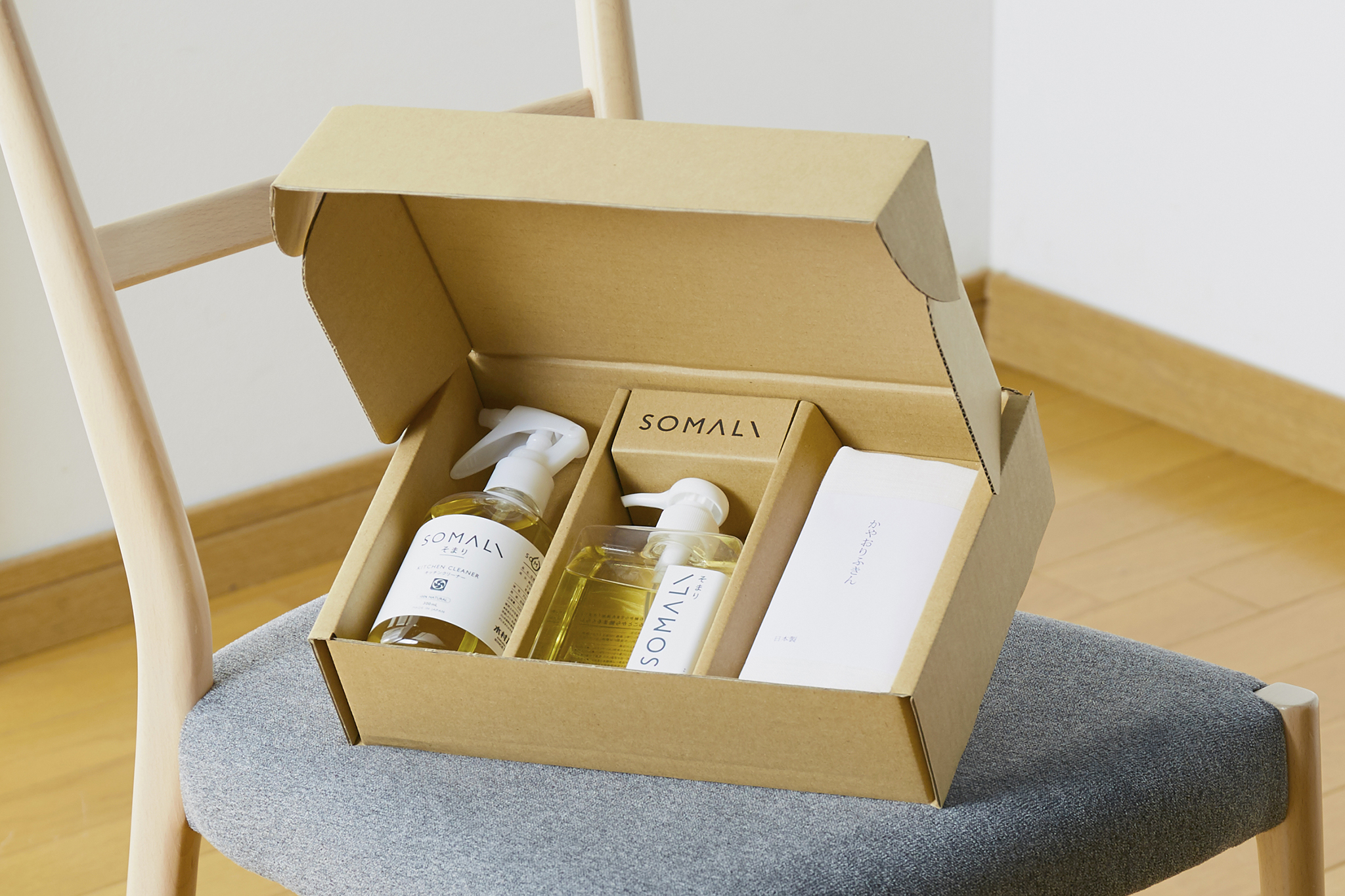 ギフトセットE | SOMALI 天然素材の優しさを生かしたハウスケア