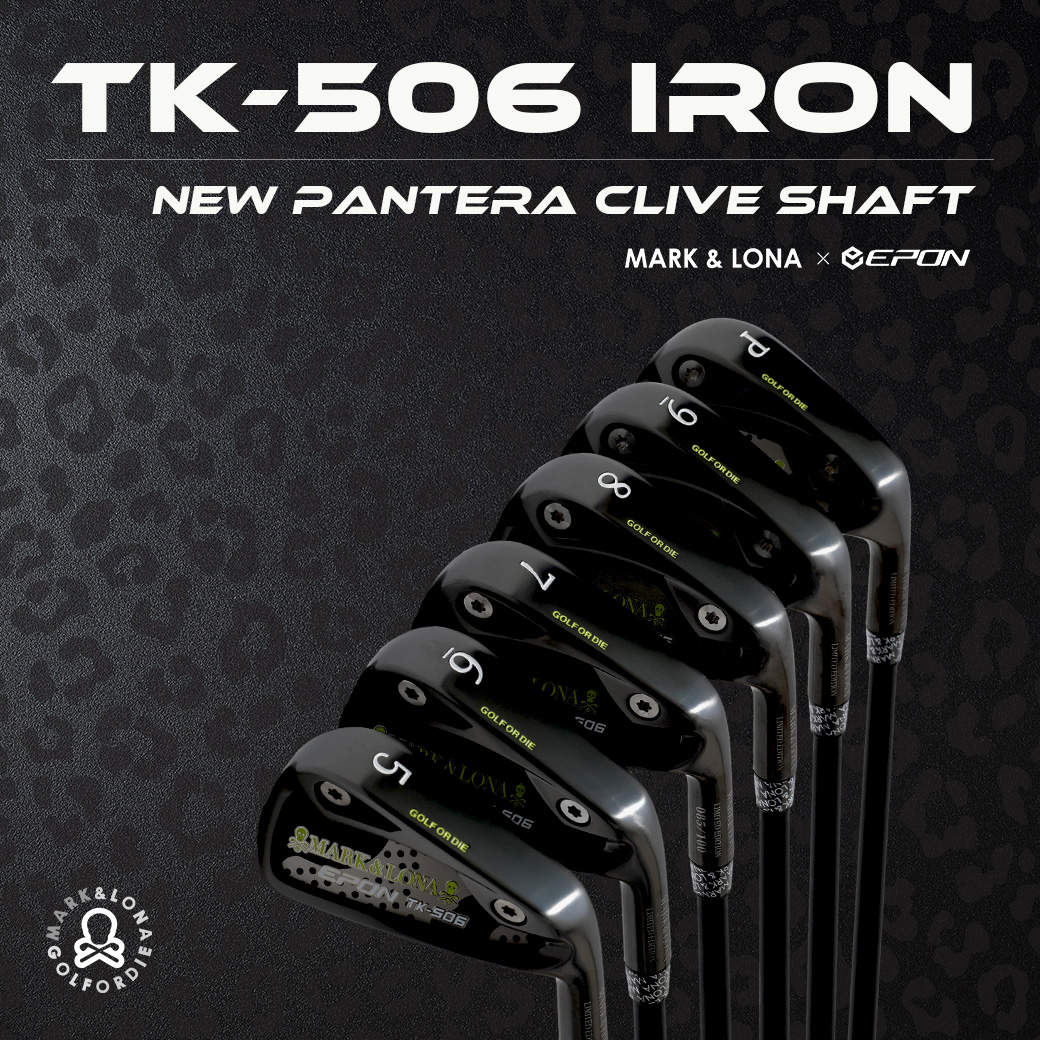 VECTOR WEDGE”発売記念！スペシャルアイアンセットが数量限定で登場