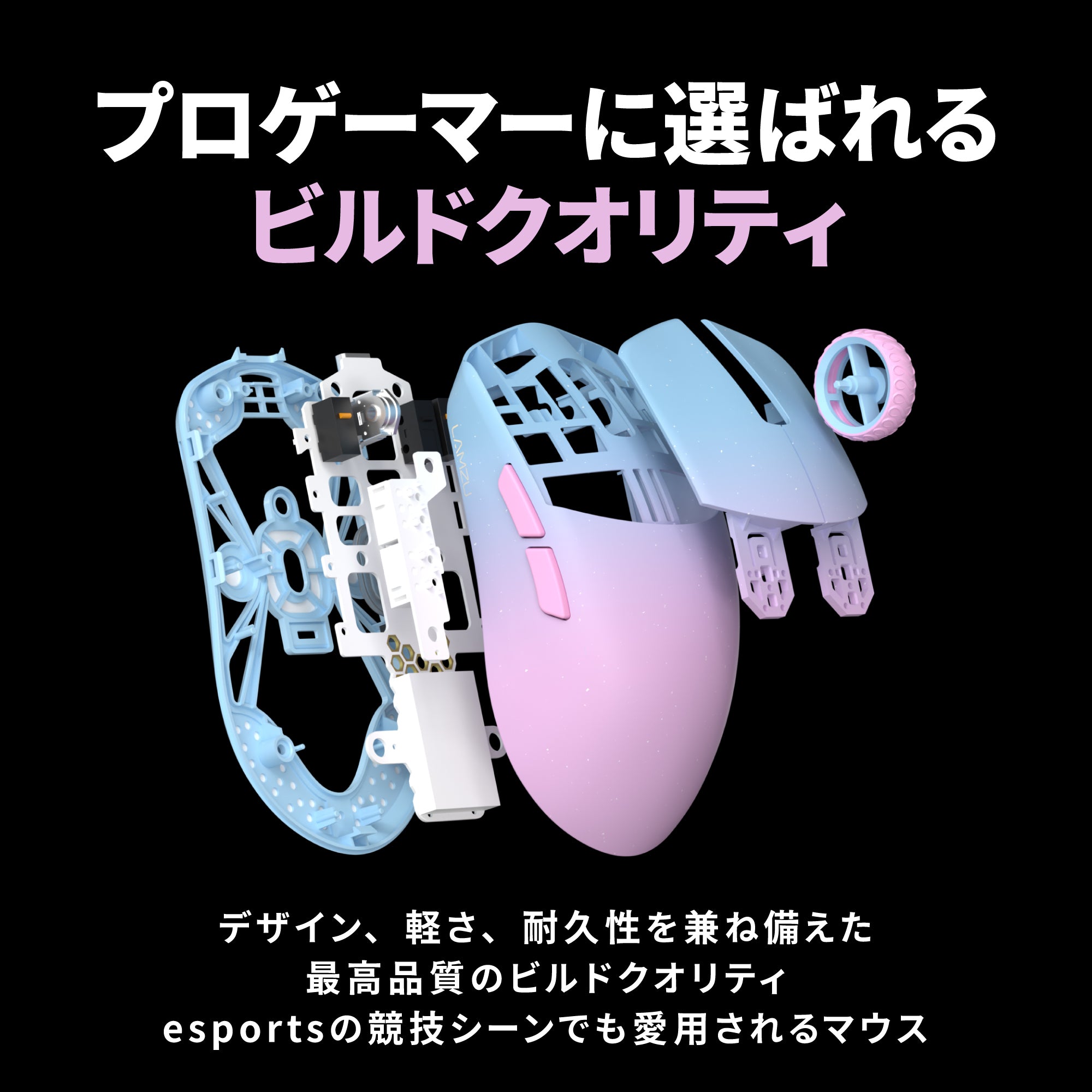 REJECT x LAMZU MAYA 8K REJECT SPECIAL EDITION