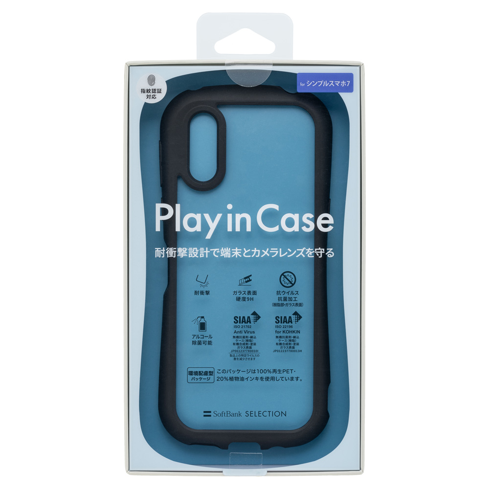 ソフトバンクセレクション