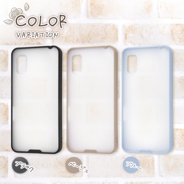 ソフトバンクセレクション