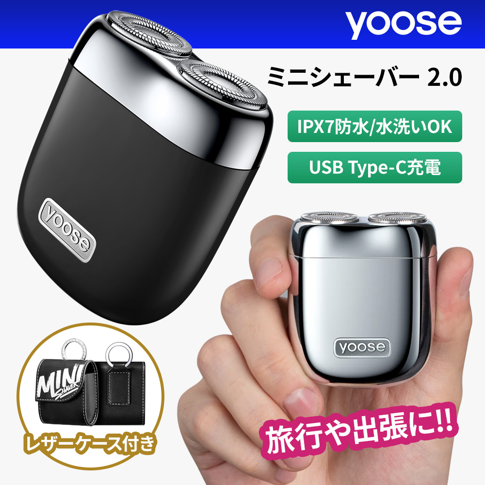 ソフトバンクセレクション