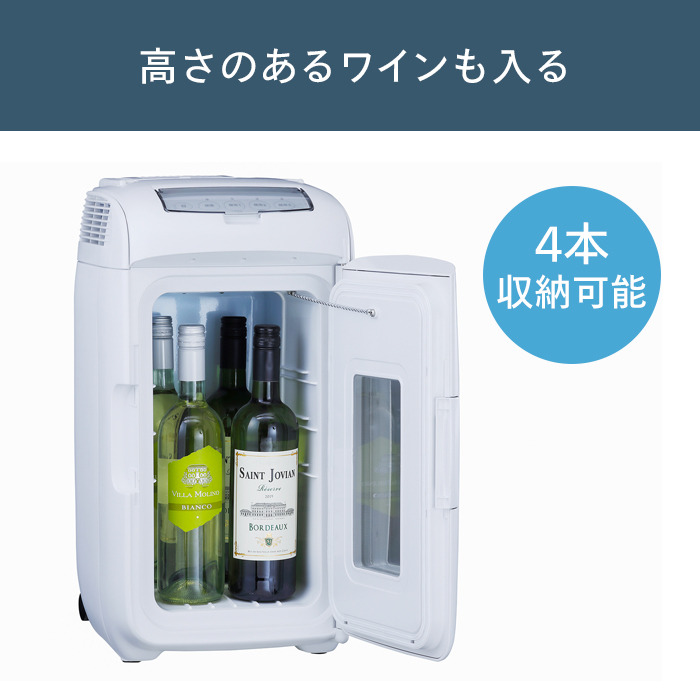 ソフトバンクセレクション