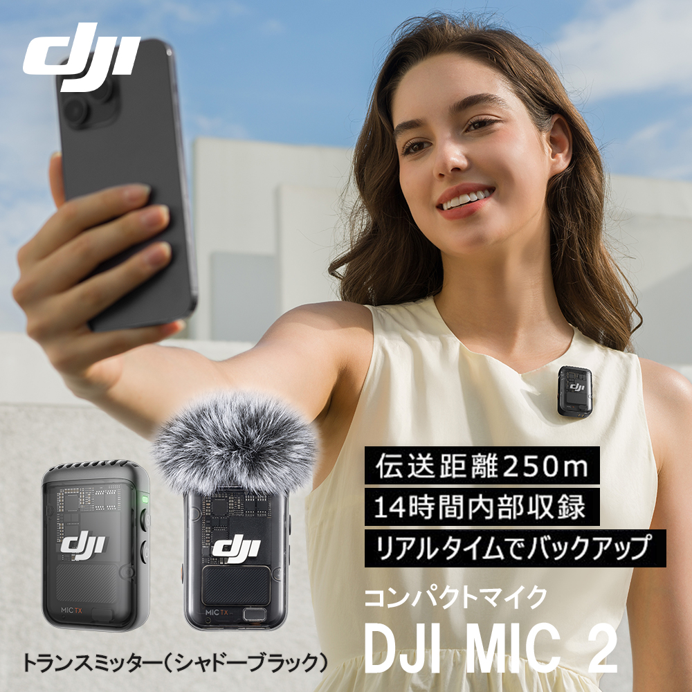 ソフトバンクセレクション