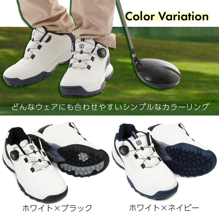 スパイクレス ダイヤル式ゴルフシューズ メンズ FOSN-010M – Brand