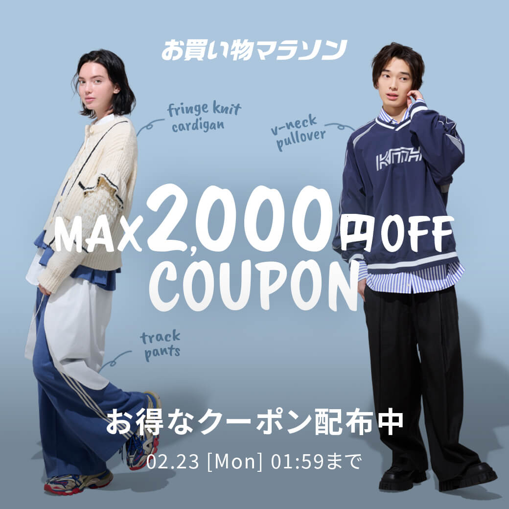 SNIDEL HOME｜[2026新春福袋]【SNIDEL HOME】 HAPPY BOX | Rakuten