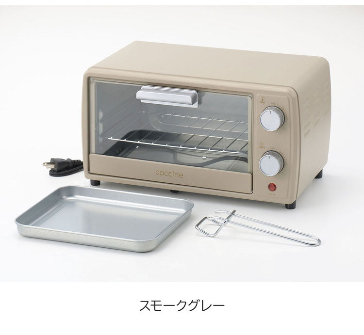 コッチネ オーブントースター9L 温度調節・焼き時間調節機能付き