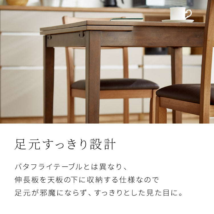 3rdstreetヴィンテージダイニングテーブル 3rdstreetヴィンテージ