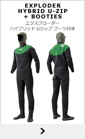 FALL/WINTER ラインナップ | BREAKER OUT WETSUITS