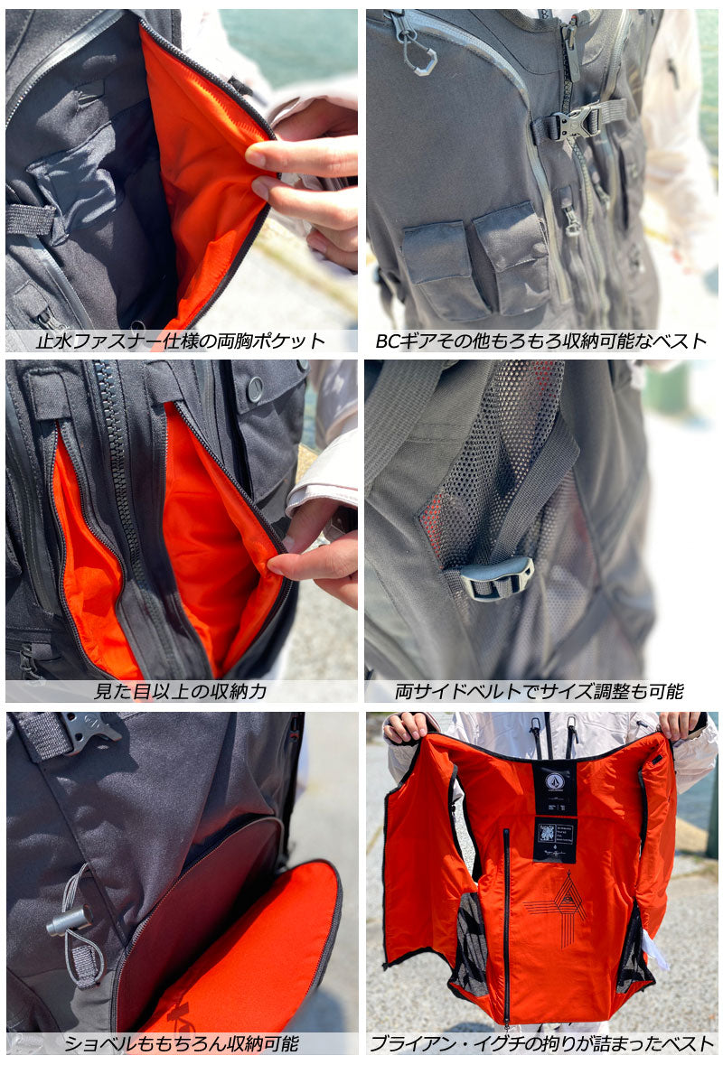 24-iguchisv-6.jpg?v=1724145014