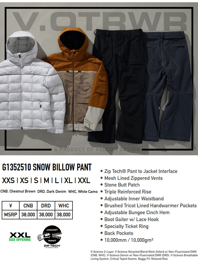 24-25 VOLCOM/ボルコム SNOW BILLOW pant メンズ レディース 防水