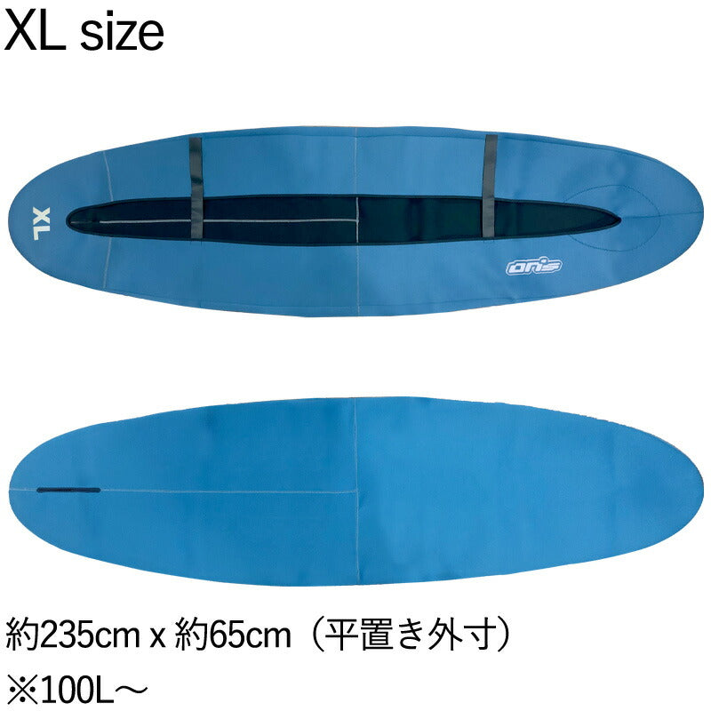 ボードケース｜通販 サップ 公式 オンラインストア BREAKOUT