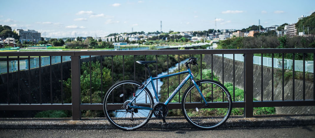 丁寧な作りが軽やかな走りを生むクロスバイク：BRIDGESTONE XB1