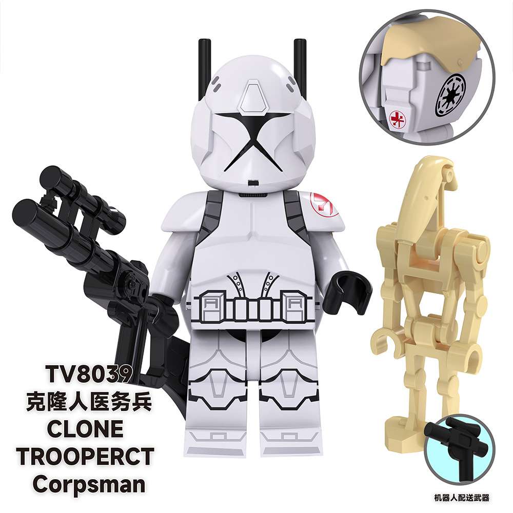 Star Wars Clone Trooper Corpsman TV-8039 Minifigures - Brixtoy
