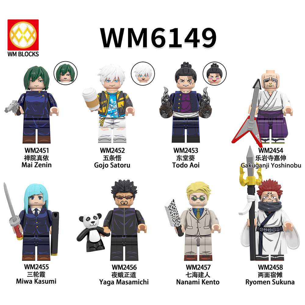 Anime Jujutsu Kaisen Mai Zenin WM2451 Minifigures - Brixtoy