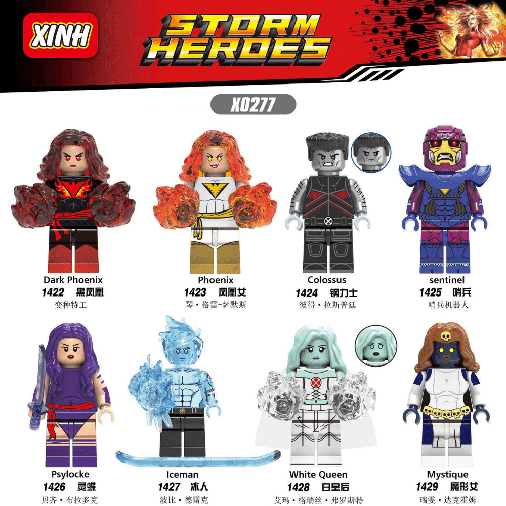 Marvel Sentinel XH1425 Minifigures - Brixtoy