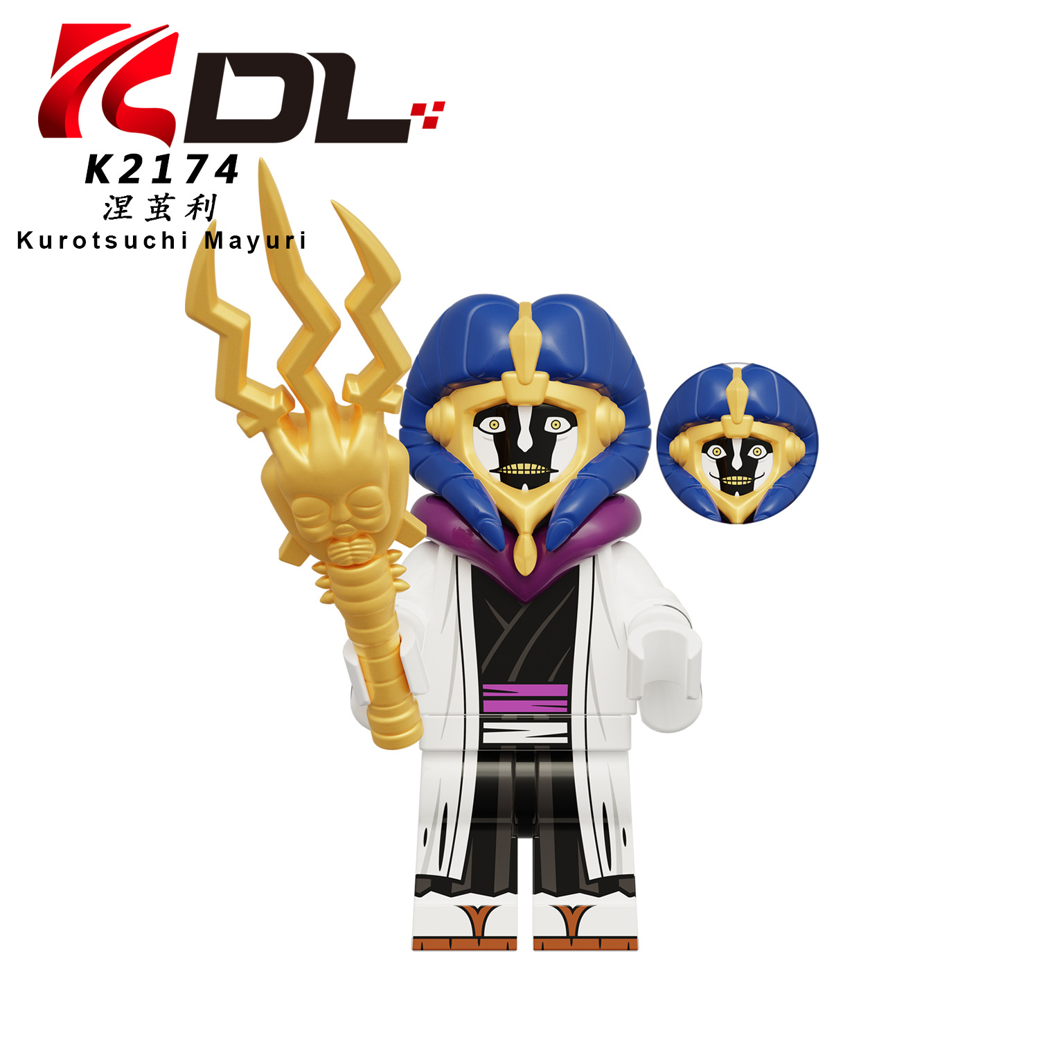 Anime Bleach Kurotsuchi Mayuri K2174 Minifigures - Brixtoy