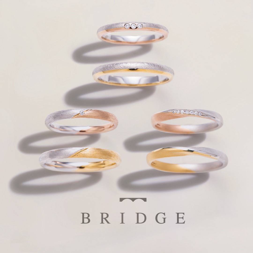 ゴールド×プラチナのコンビデザインが今、人気な理由 | BRIDGE銀座