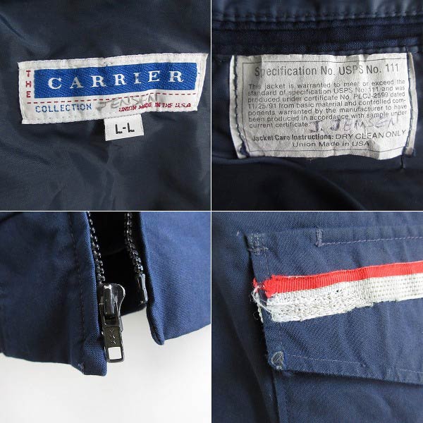 USA製 企業物 アメリカ合衆国郵便公社 USPS ボンバージャケット 紺系