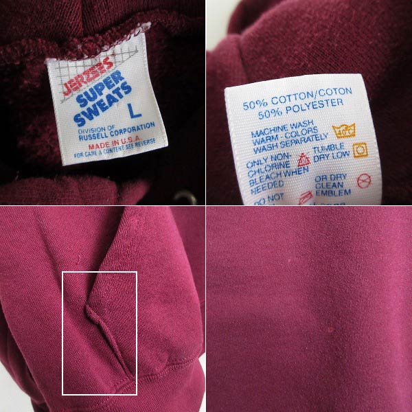 90s USA製 JERZEES SUPER SWEATS 無地 プルオーバー スウェット