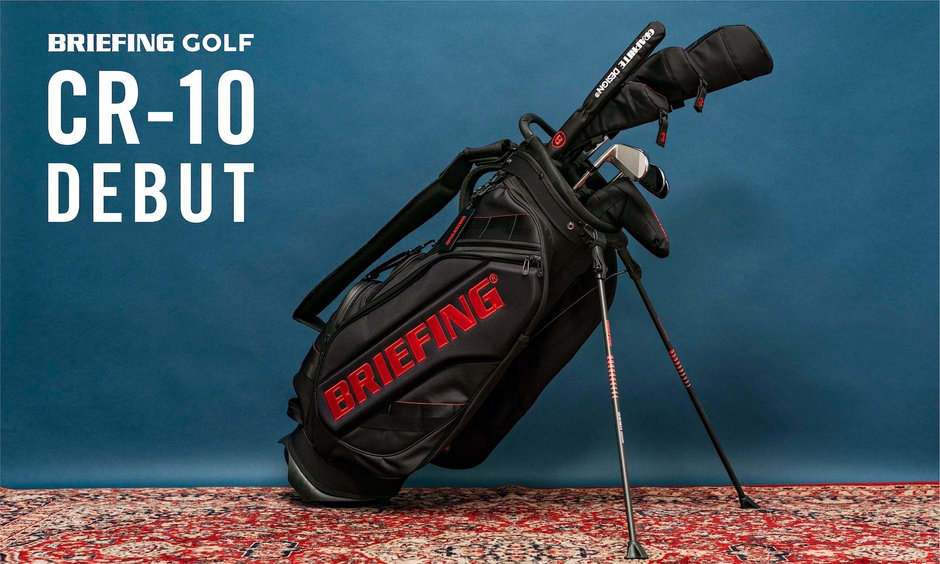 グラファイトデザインとのコラボ！プロ仕様のスタンド式キャディバッグ