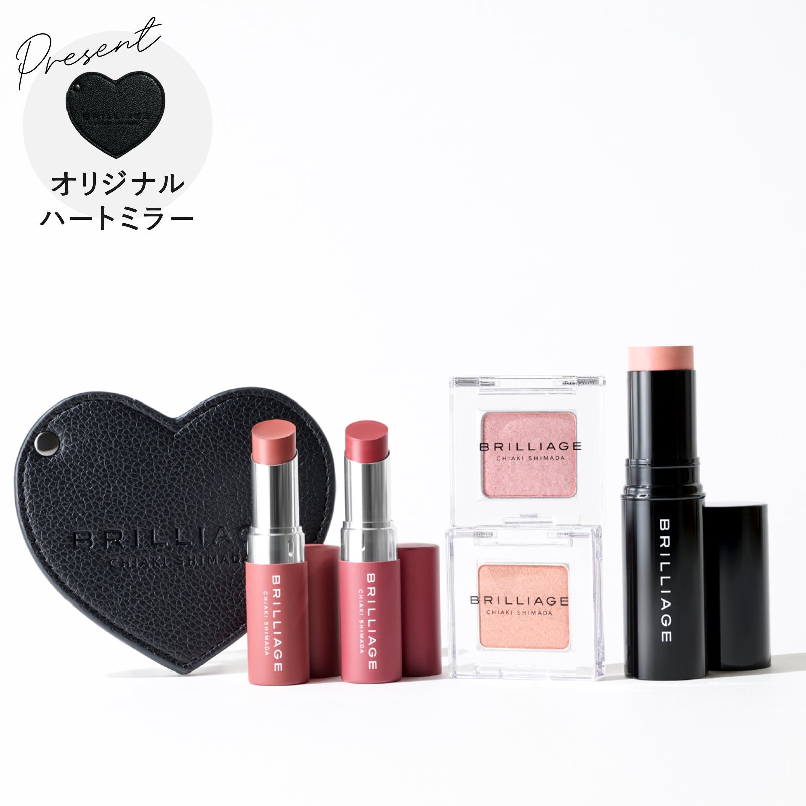 リップ – BRILLIAGE