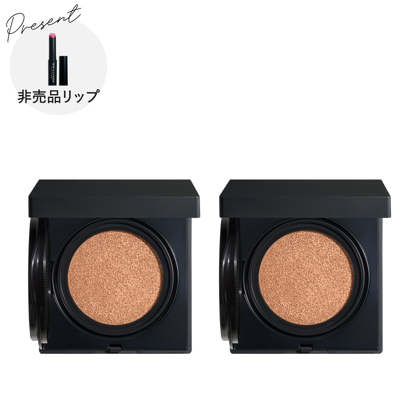 ファンデーション – BRILLIAGE