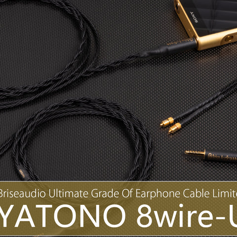 YATONO-Rh2+ earphone re-cable – Brise Audio