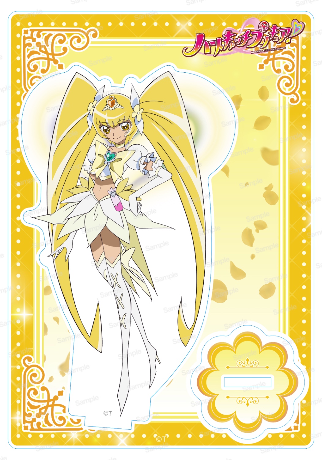 ハートキャッチプリキュア! 15周年メモリアルアクリルスタンドVol.1