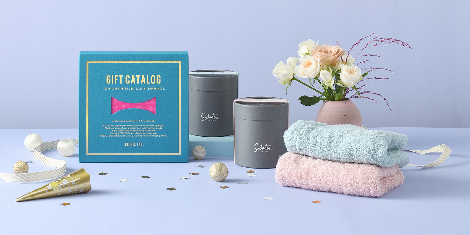 img_towelset.jpg?timestamp=