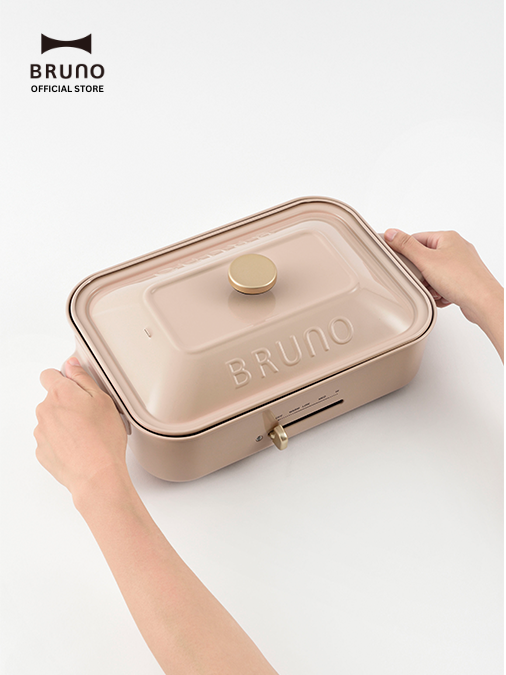 Bruno Compact Hotplate | BRUNO MY Official Store | Kitchen