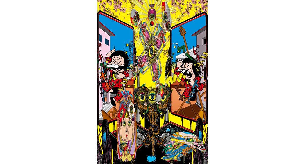 田名網敬一 ＋ 赤塚不二夫 スペシャルコラボレーション『TANAAMI